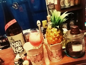 今日は定休日です。