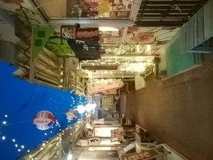 パソコン、うまくいかないなあ。