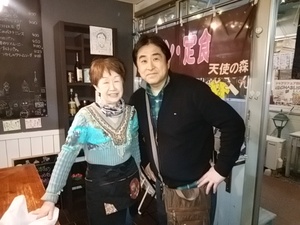 温かいんじゃなく暑いので着替えに行く