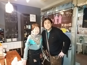 温かいんじゃなく暑いので着替えに行く