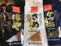 【変わり種】個性派ジャーキー！【三陸おさかなファクトリー】
